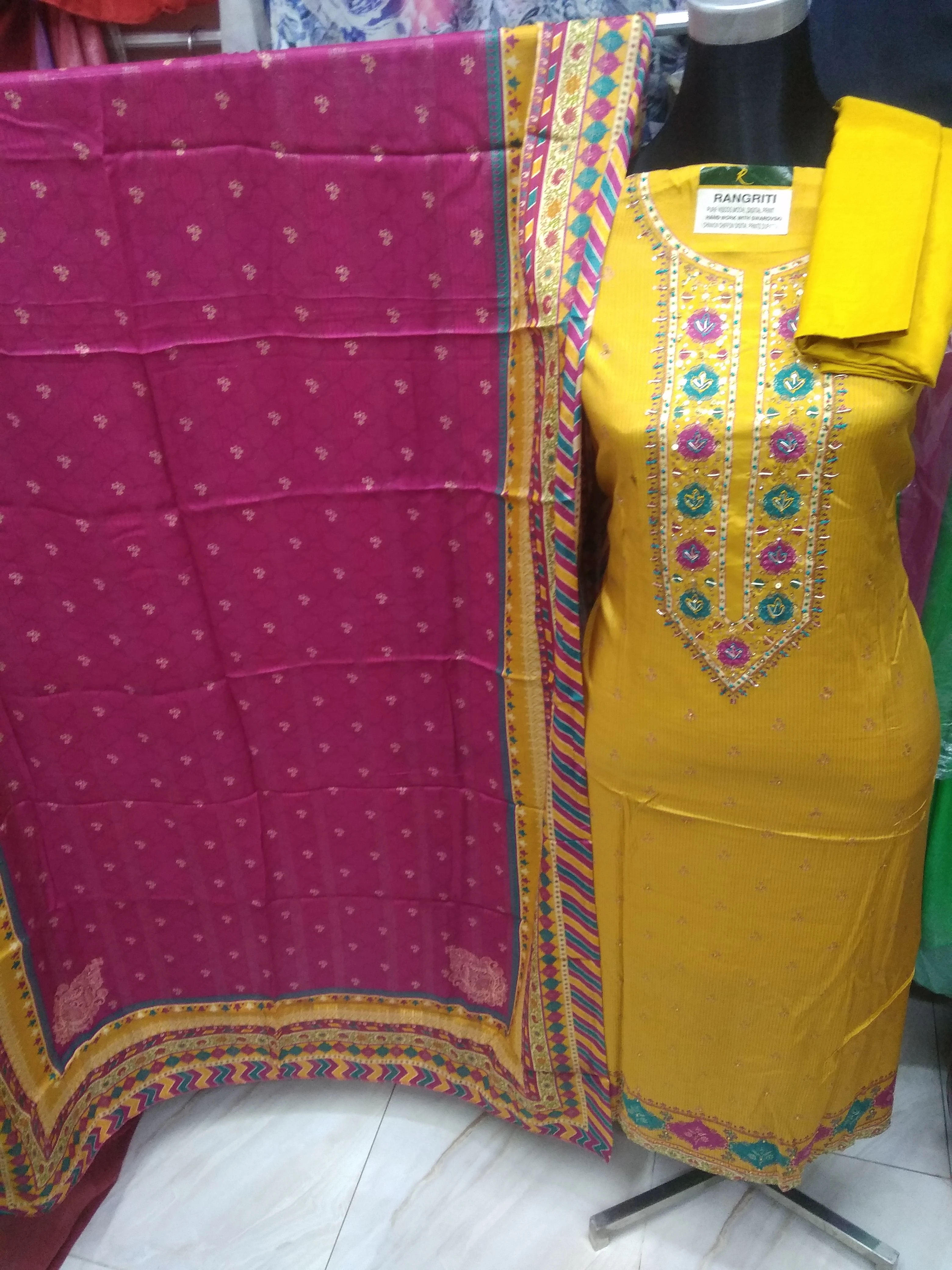 Product